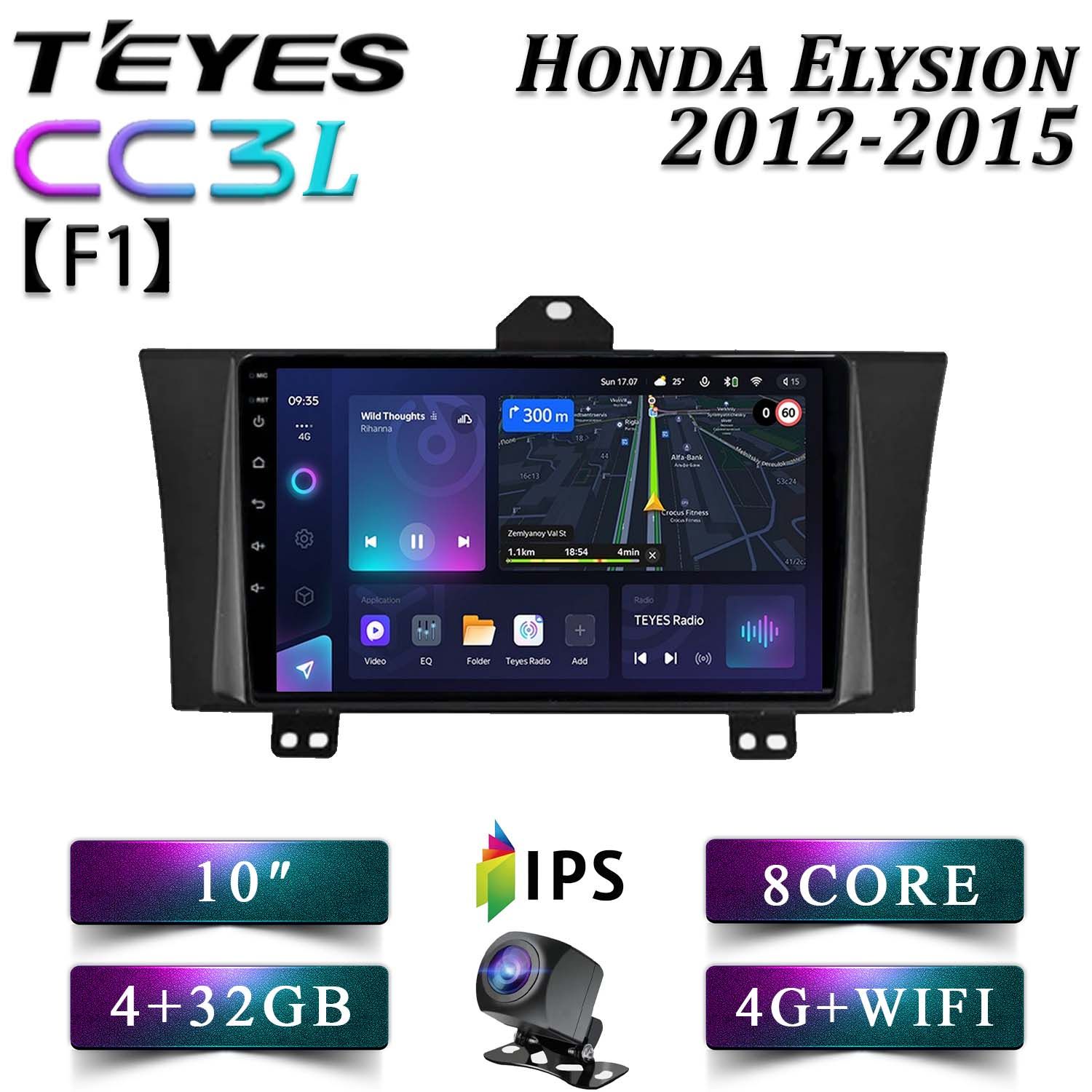 

Штатная автомагнитола Teyes /CC3L 4+32GB 4G Honda Elysion Хонда Елизион Илизион 10 дюймов, CC3LHElysion10d