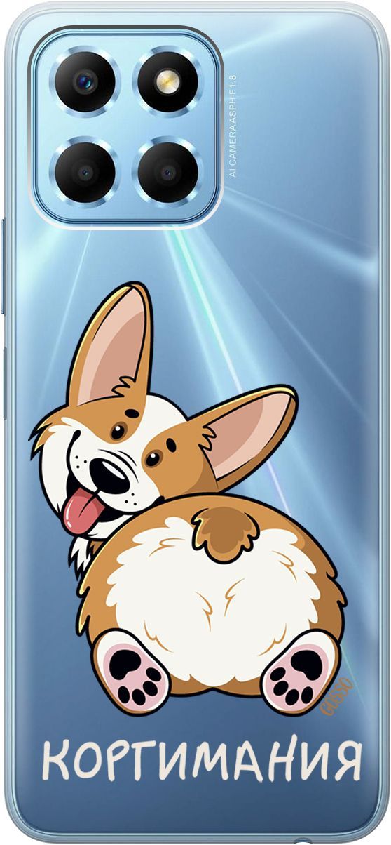 

Чехол на Honor X6/X8 5G с 3D принтом "CorgiMania" прозрачный, Прозрачный;бежевый, 158177