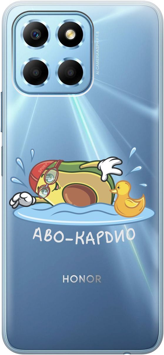 

Чехол на Honor X6/X8 5G с 3D принтом "Avo-Swimming" прозрачный, Прозрачный;желтый, 158177