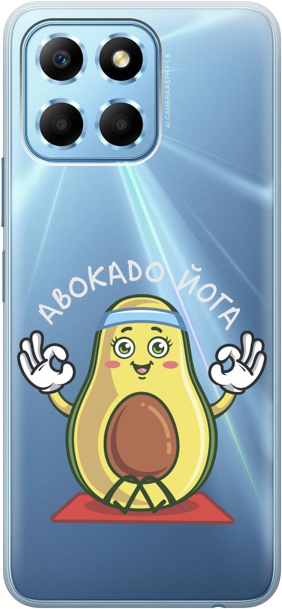 

Чехол на Honor X6/X8 5G с 3D принтом "Avo-Yoga" прозрачный, Прозрачный;желтый, 158177