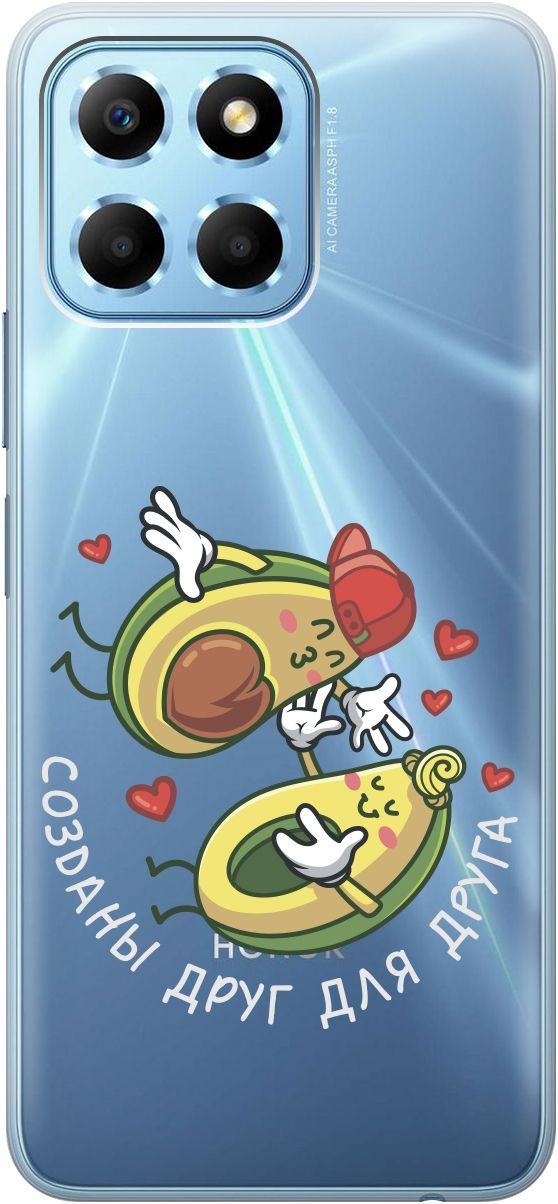 

Чехол на Honor X6/X8 5G с 3D принтом "Avo-Love" прозрачный, Прозрачный;желтый, 158177