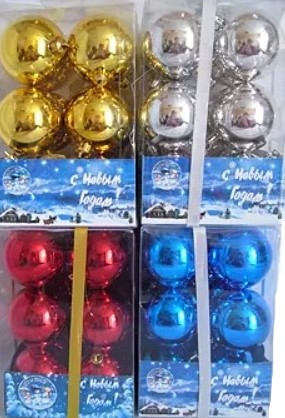 

Шар на ель Snowmen Е0048 12 шт. разноцветный