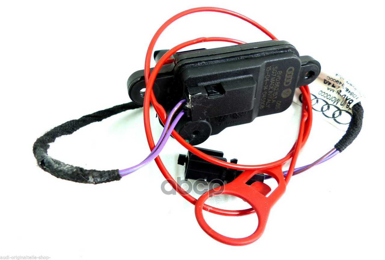 

Привод Крышки Топливного Бака 8v0862153a Nsii0007021504 VAG арт. 8V0862153A