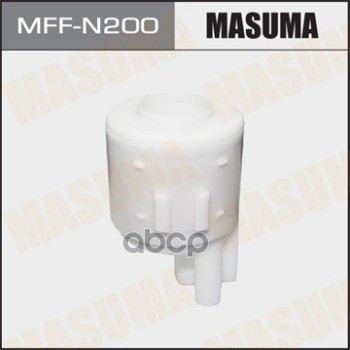 Фильтр топливный NISSAN 00- MASUMA MFF-N200