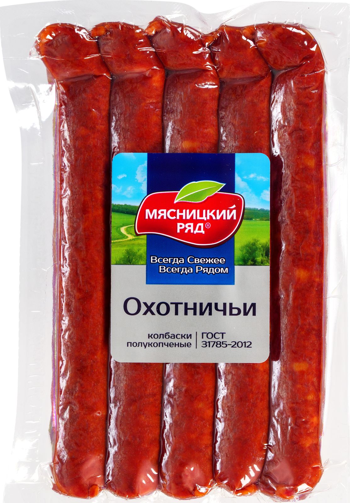 

Колбаски Мясницкий Ряд Охотничьи полукопченые +-500 г