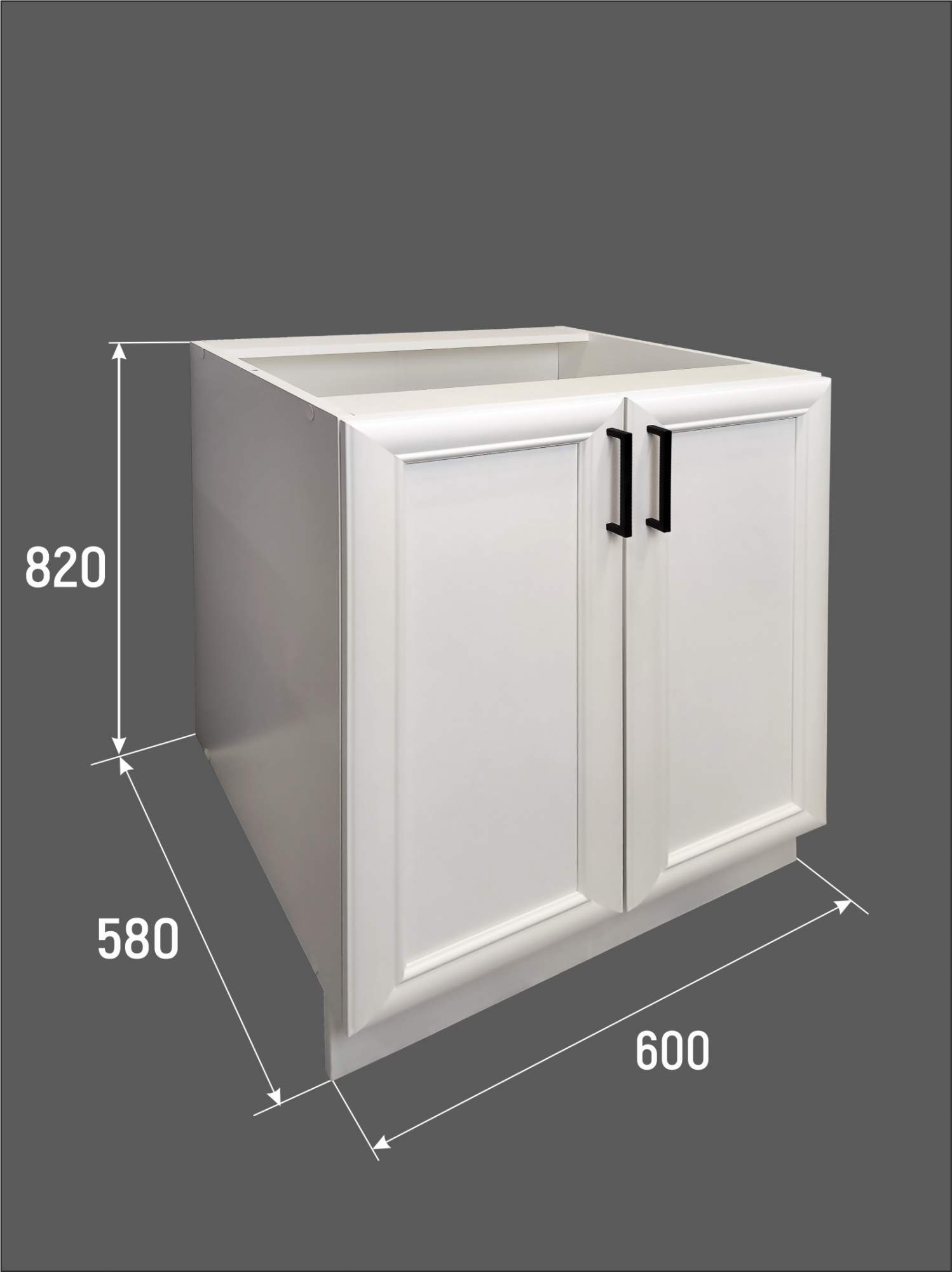 

Шкаф-стол напольный VITAMIN мебель, ширина 60 см, Белый, 6700_170
