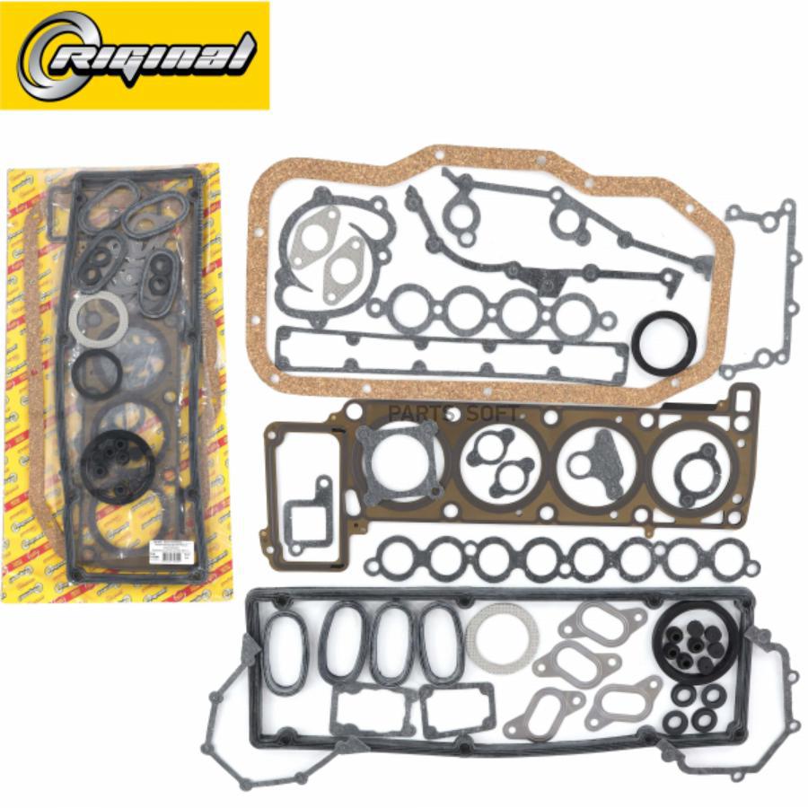 RG514-3906022_к-кт прокладок двигателя полный! ЗМЗ 514