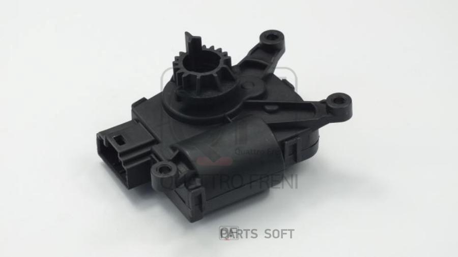 

МОТОРЧИК ПРИВОДА ЗАСЛОНОК ОТОПИТЕЛЯ QUATTRO FRENI qf40q00091
