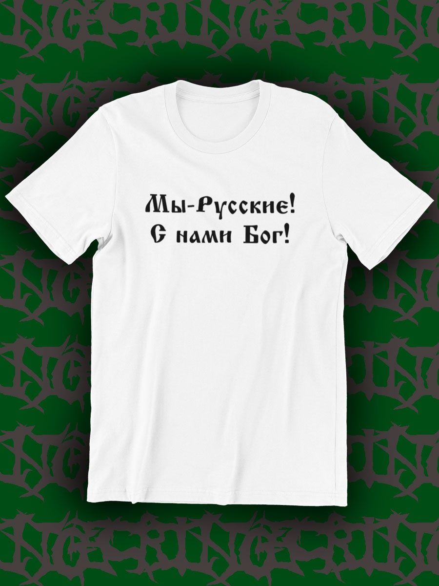 

Футболка мужская shulpinchik POL-372 белая XS, Белый, POL-372