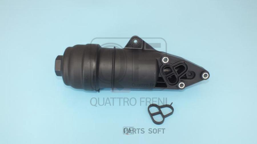 

Quattro Freni Корпус Масляного Фильтра