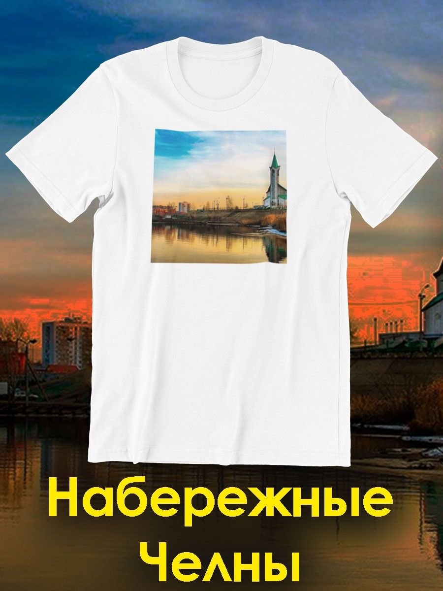 

Футболка мужская shulpinchik POL-343 белая XS, Белый, POL-343