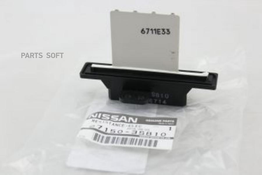 

NISSAN 271503S810 резистор