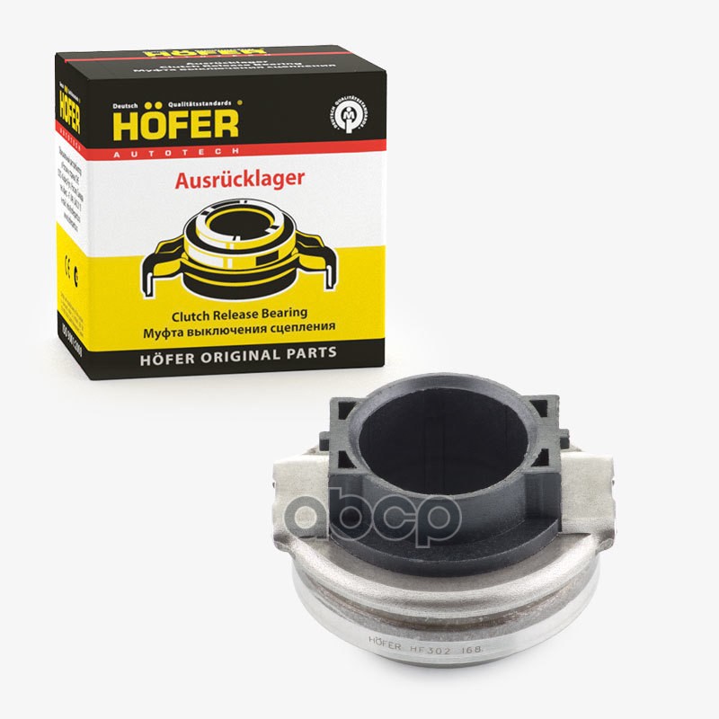 

Подшипник Сцепления Ваз 2190 HOFER HF302168