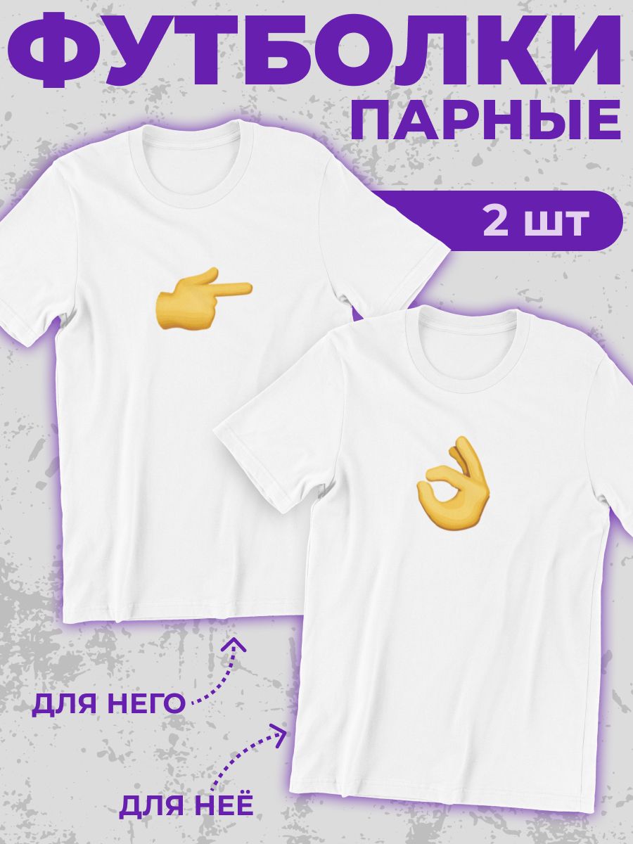 

Комплект футболок женских shulpinchik POL-312 белых XS, Белый, POL-312