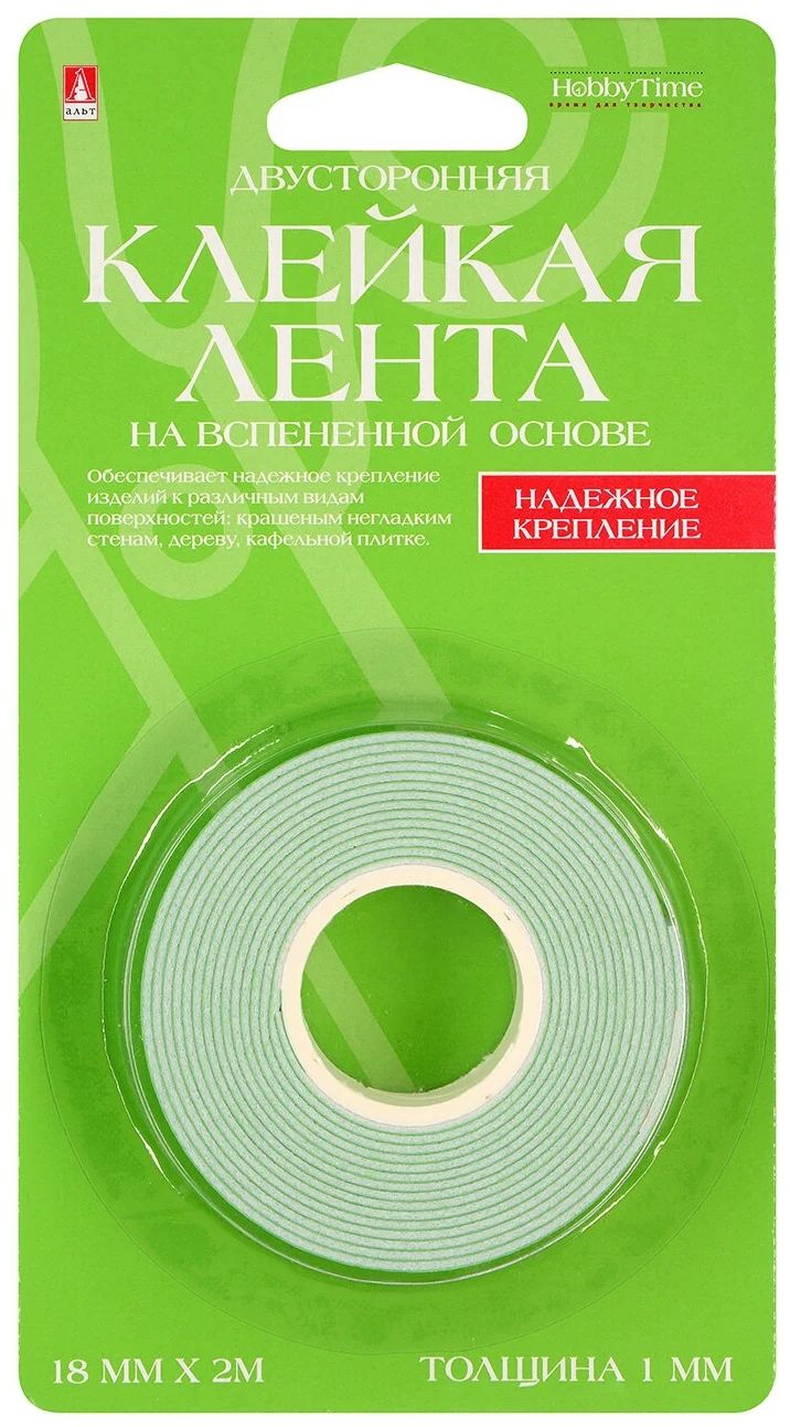 

Клейкая лента Hobby Time 2-706/02 на вспененной основе двусторонняя 18мм 2м, Белый, 2-706/02
