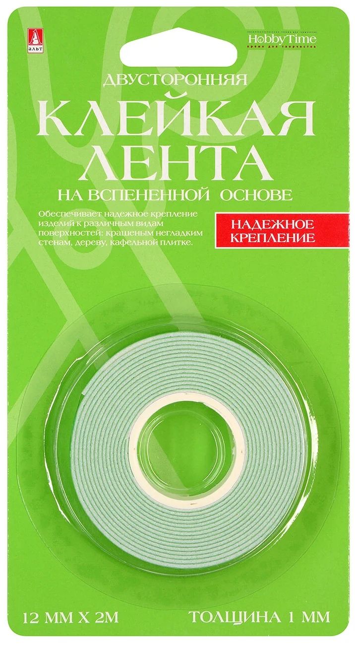 

Клейкая лента Hobby Time 2-706/01 на вспененной основе двусторонняя 12мм 2м, Белый, 2-706/01