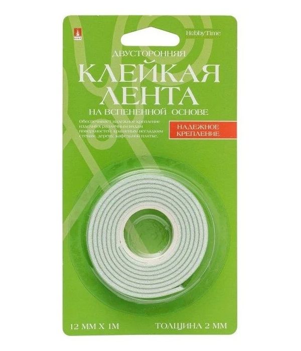 

КЛЕЙКАЯ ЛЕНТА НА ВСПЕНЕННОЙ ОСНОВЕ ДВУСТОРОННЯЯ, 12 ММ Х 1М, ТОЛЩИНА 2 ММ, БЛИСТЕР, 2-700/01