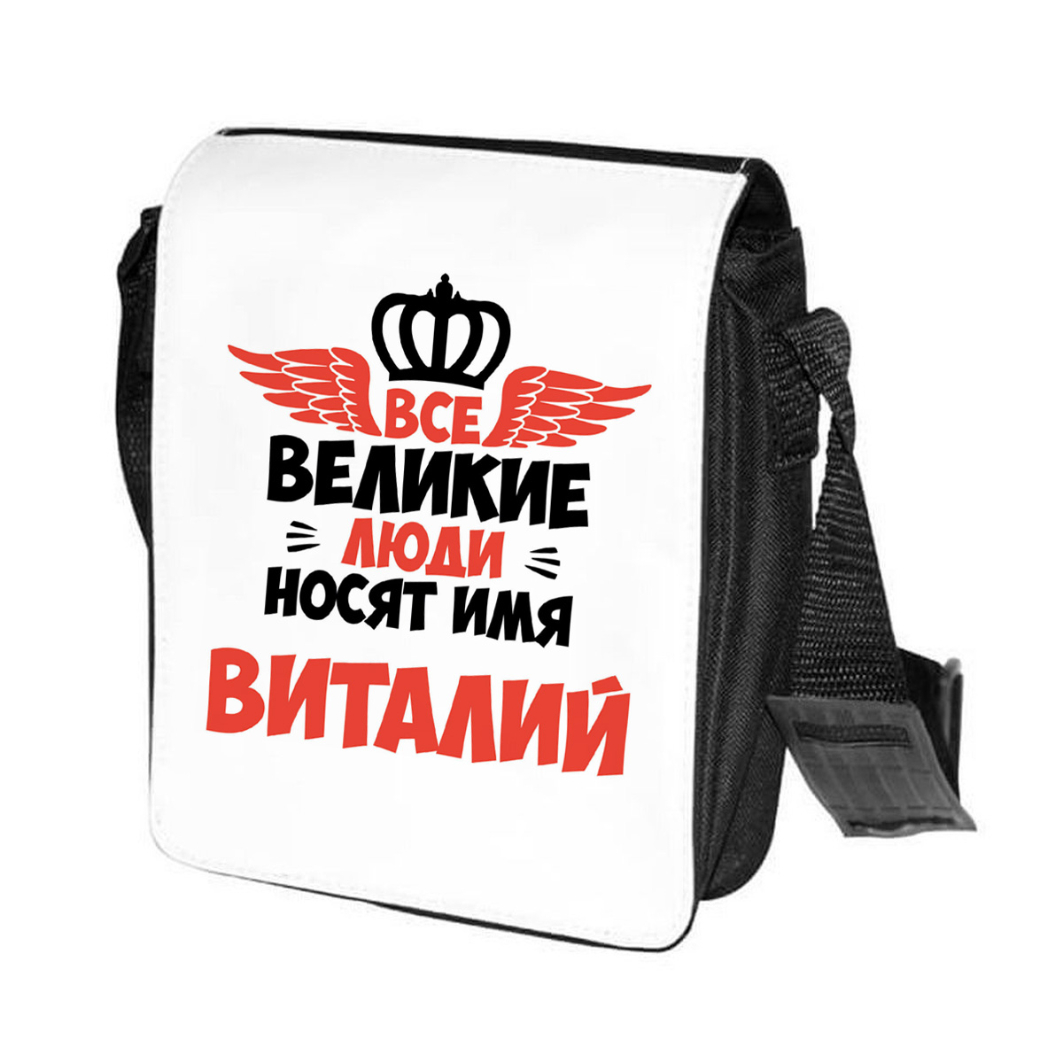 

Сумка унисекс CoolPodarok CN04330 черно-белый, Черный;белый, CN04330