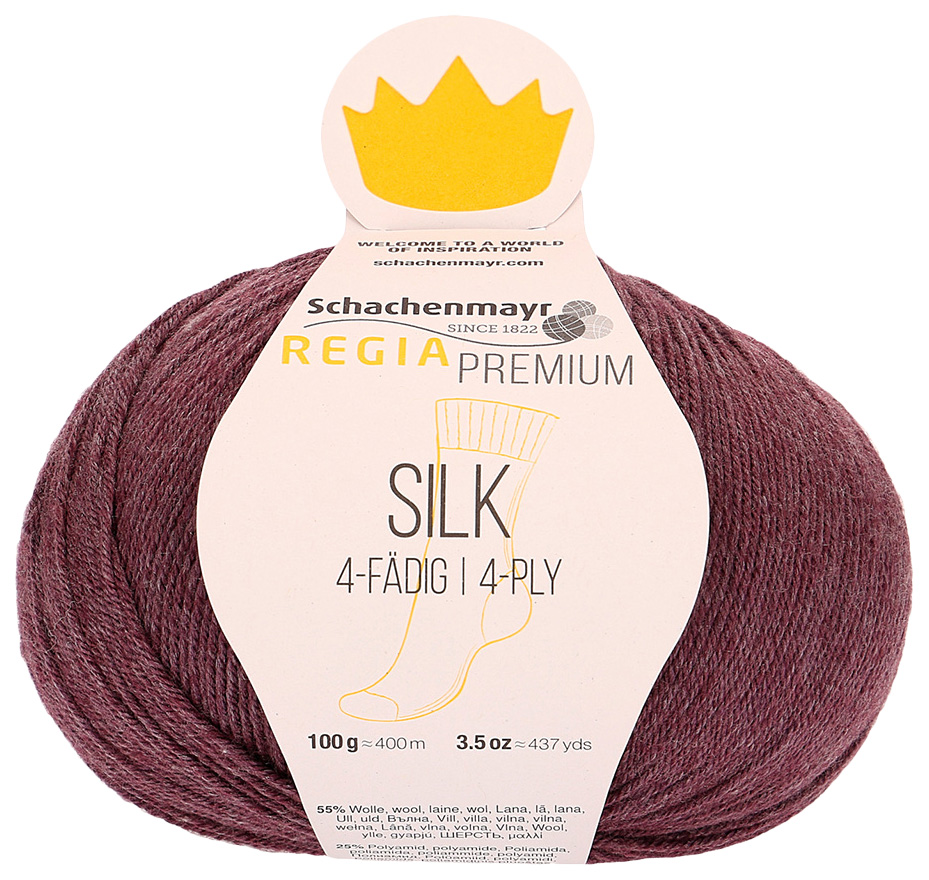 

Пряжа для вязания Regia 9801632 Silk (00045), Бордовый, Silk