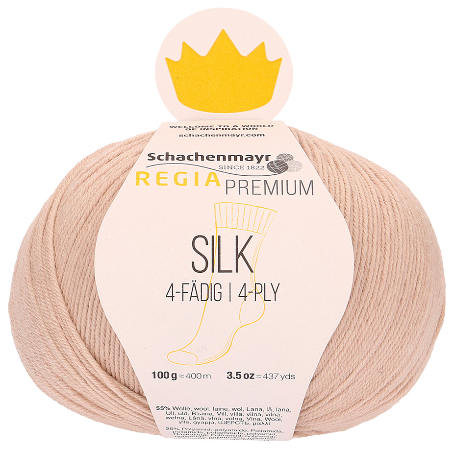 

Пряжа для вязания Regia 9801632 Silk (00020), Розовый, Silk