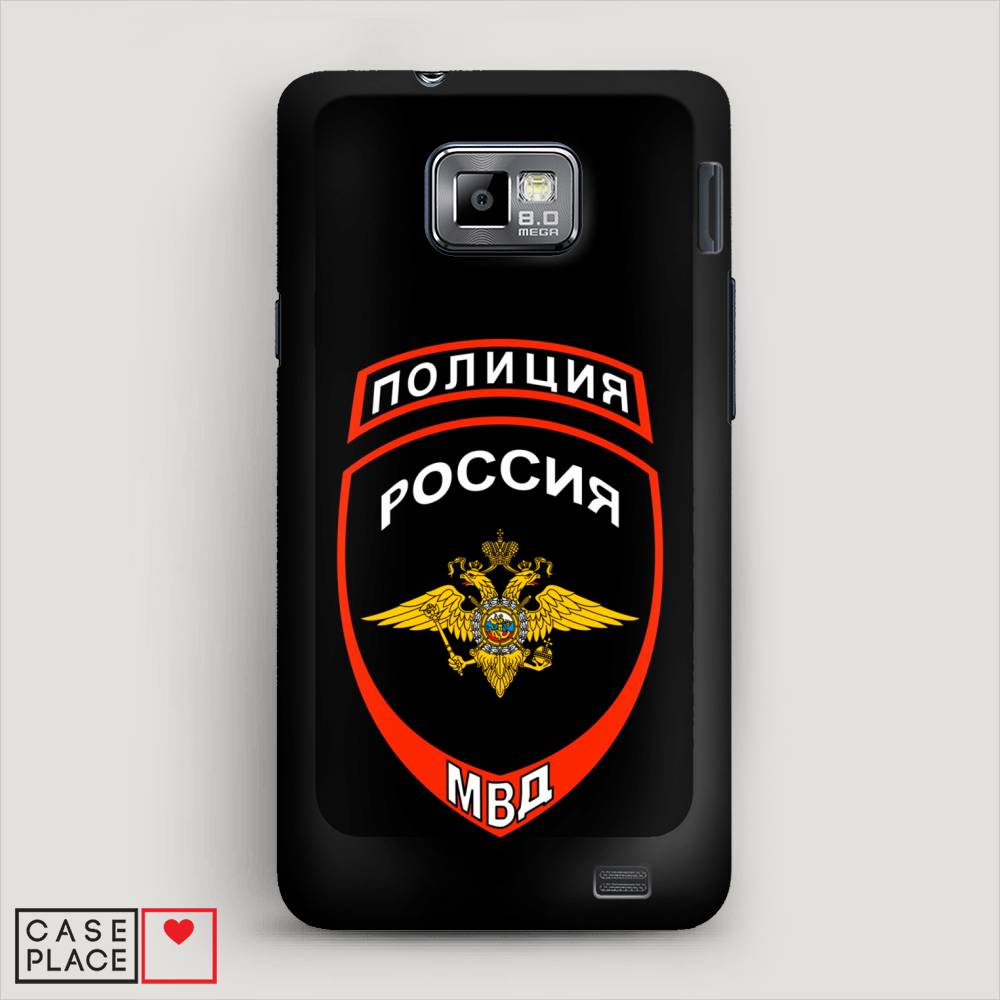 

Чехол Awog "Полиция шеврон" для Samsung Galaxy S2