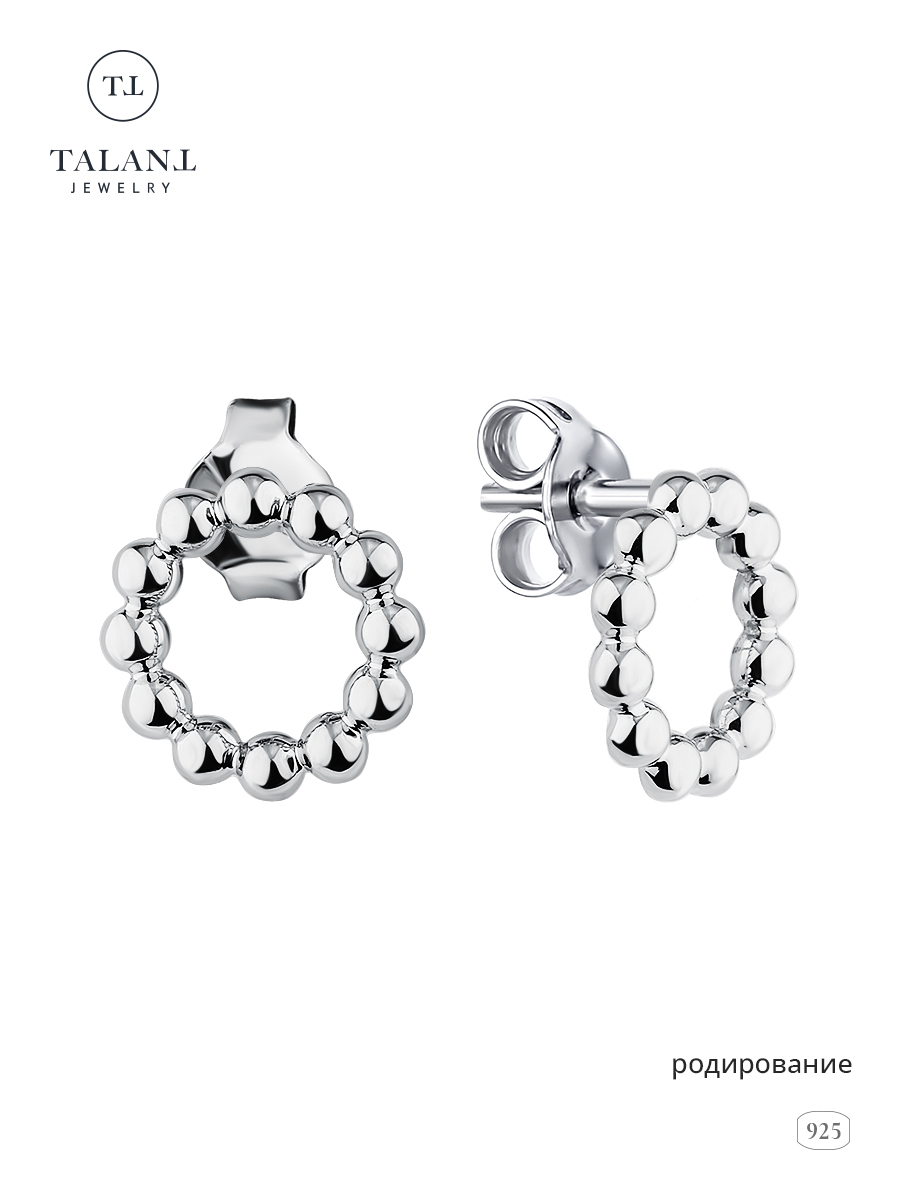

Серьги из серебра TALANT 12-72-0000-21376, 12-72-0000-21376