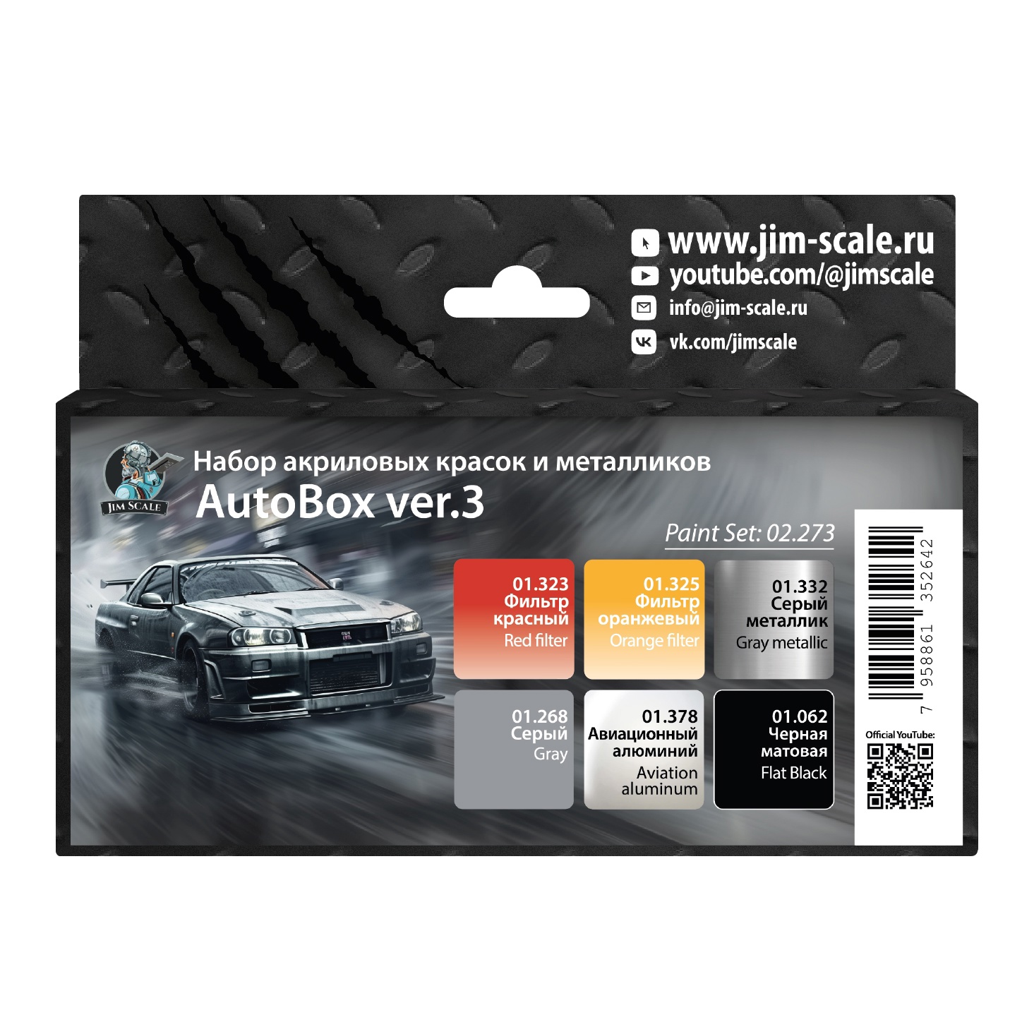 

Набор акриловых красок Jim Scale AutoBox ver 3 02.273, 18 мл, 6 цветов