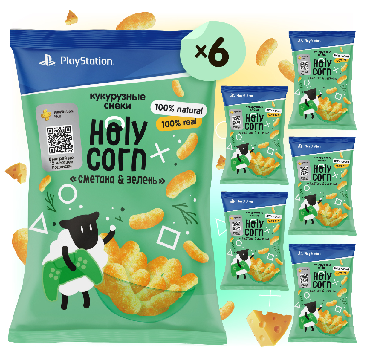 фото Снеки кукурузные палочки натуральные holy corn "сметана & зелень" 50 г х 6 шт