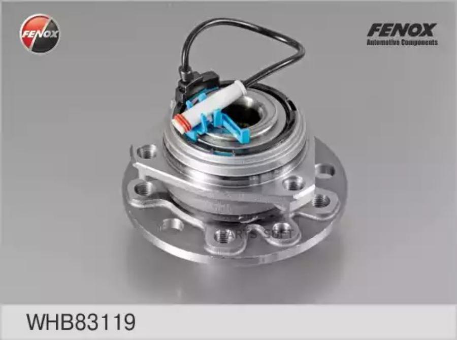 

Ступица Передняя Сборе Болтов FENOX WHB83119