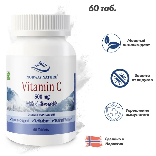 Norway Nature, Vitamin-C with Bioflavonoids, 500 мг, 60 таблеток / Витамин С + Биофлавонои