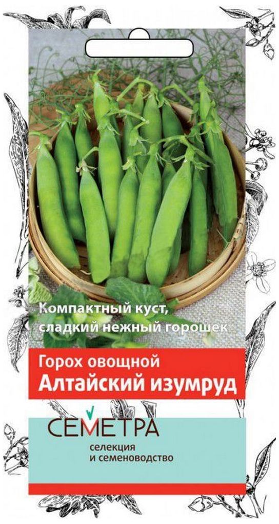 

Семена Гороха ПОИСК Алтайский изумруд 10 г