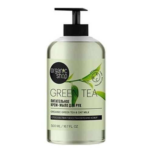 Туалетное мыло жидкое Organic Shop Green Tea Питательное для рук зеленый чай 500 мл