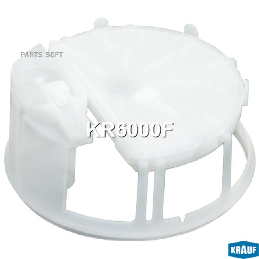 

Сетка-Фильтр Для Бензонасоса Krauf KR6000F