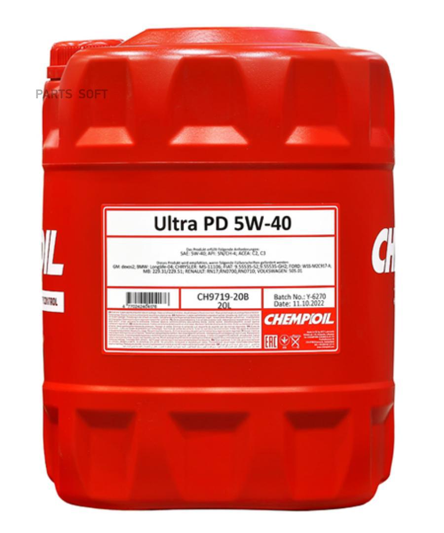 Моторное масло Chempioil синтетическое Ulтrа Рd Арi Sn/Сн-4 С2/С3 5W40 20л