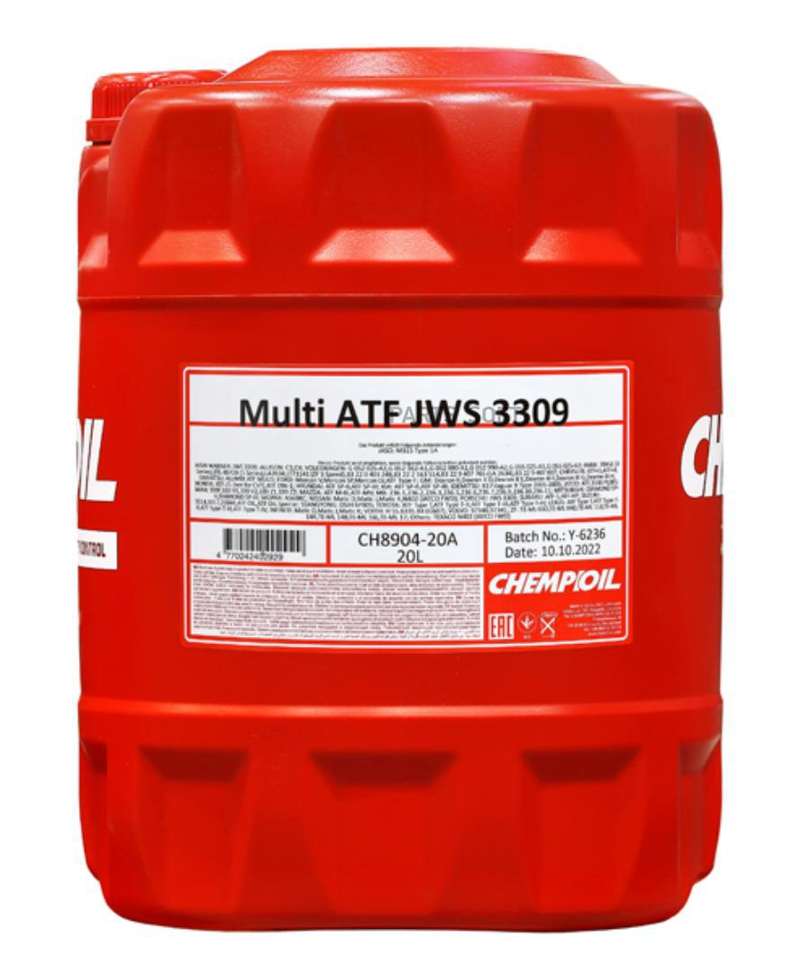 

Трансмиссионное масло CHEMPIOIL CH890420 Multi Atf