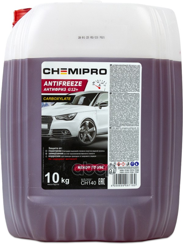 Антифриз CHEMIPRO CH140 красный