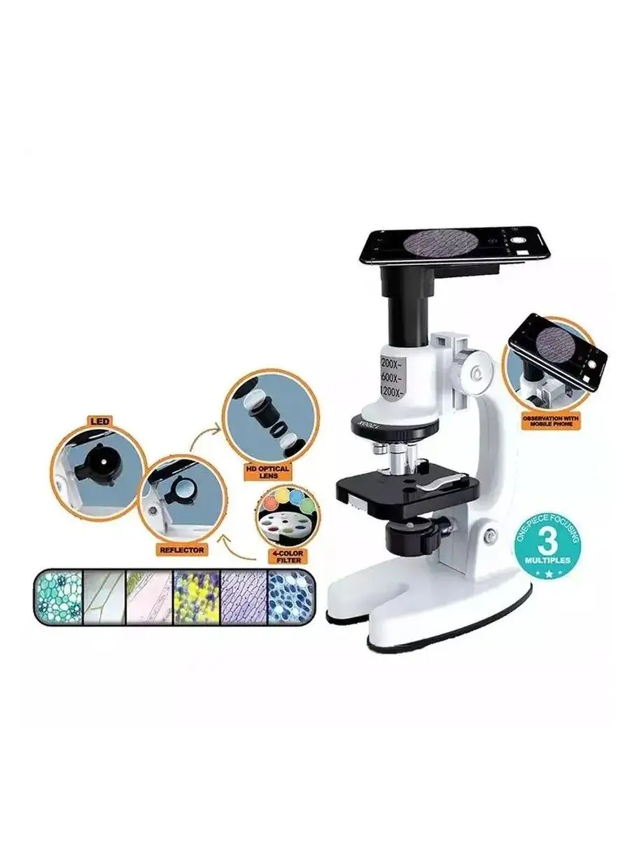 Большой набор для опытов Nano Shot Микроскоп с креплением микроскоп kromatech 60x мини с креплением для смартфона подсветкой и ультрафиолетом