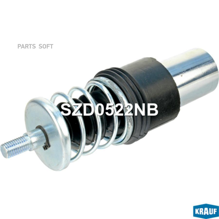 

Сердечник Втягивающего Реле Стартера Krauf SZD0522NB
