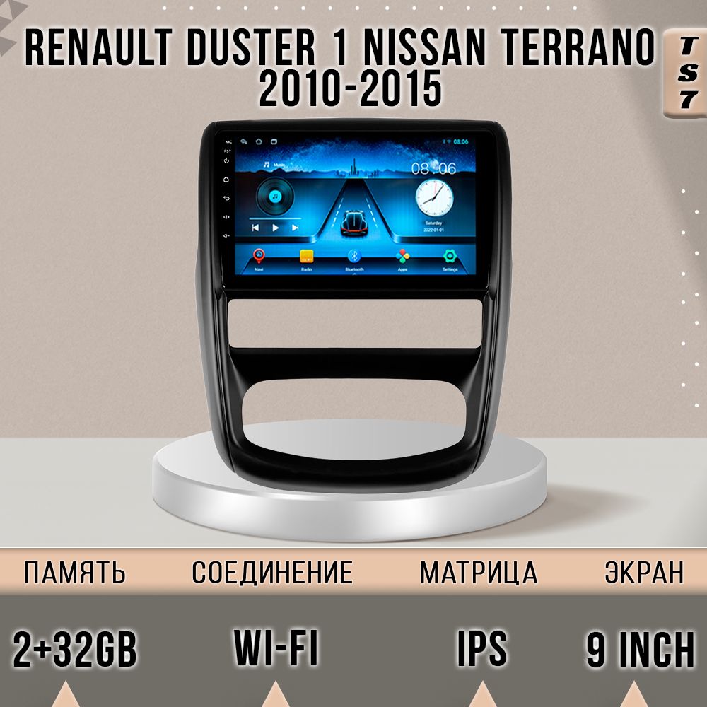 

Магнитола TS7 Renault Duster 1 2010-2015 Рено Дастер 1/ Nissan terrano Нисан Терано/ Нисса, TS7Duster1