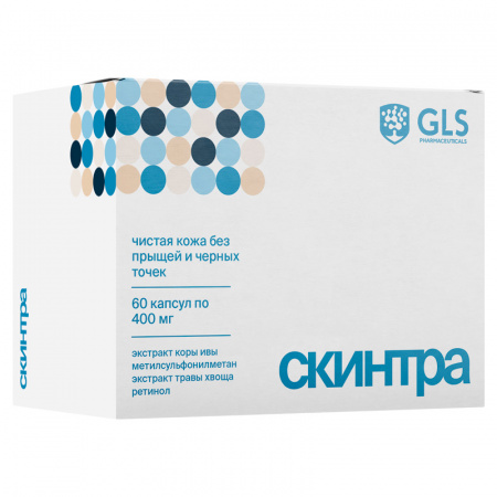 Скинтра 400 GLS pharmaceuticals капсулы 60 шт.