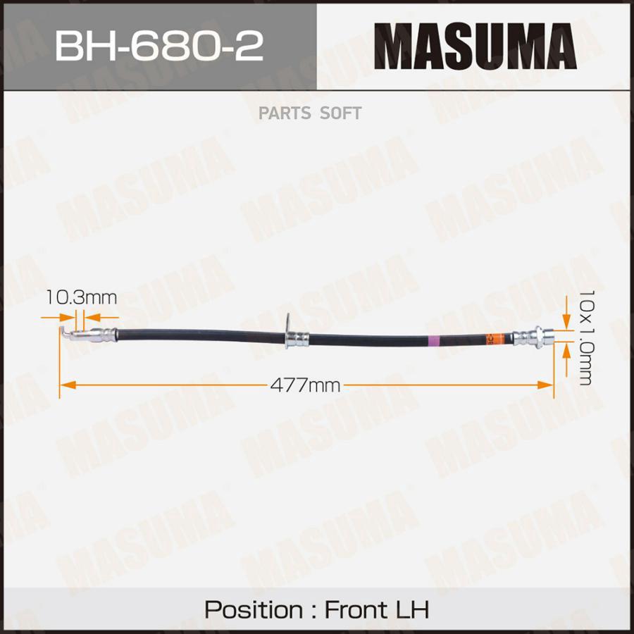 

Шланг Тормозной Toyota /Front/ Rx350 / Gsu35l Lh Masuma арт. BH6802