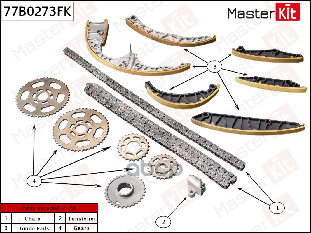 

Комплект Цепи Грм Masterkit 77b0273fk Vw Touareg 3.0tdi 10- Crca/Cjma MasterKit 77B02