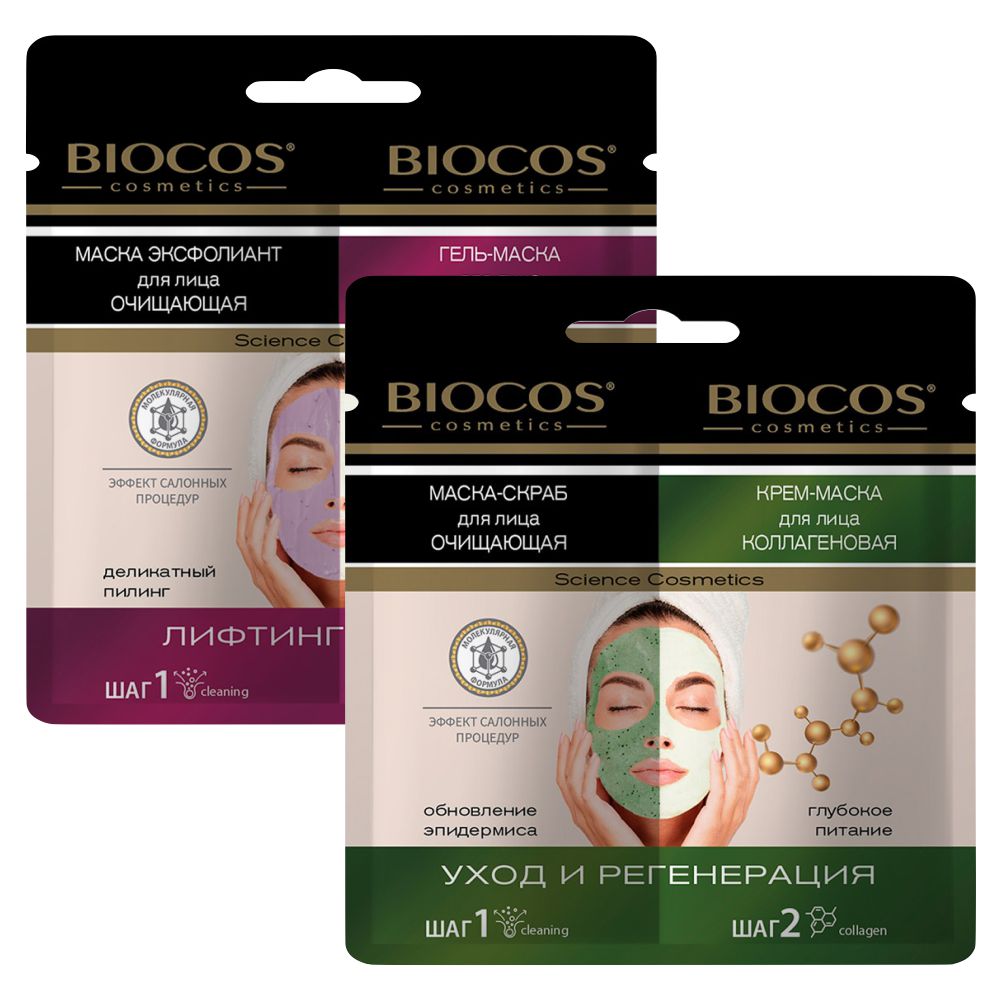 эффект: opaline. масло для волос мужское. Ivoclar vivadent. Ips inline. Nivea hydra skin effect сыворотка.