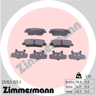 

Тормозные колодки ZIMMERMANN дисковые 25153.155.1