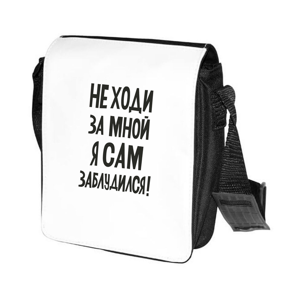 

Сумка унисекс CoolPodarok CN042230 черно-белый, Черный;белый, CN042230
