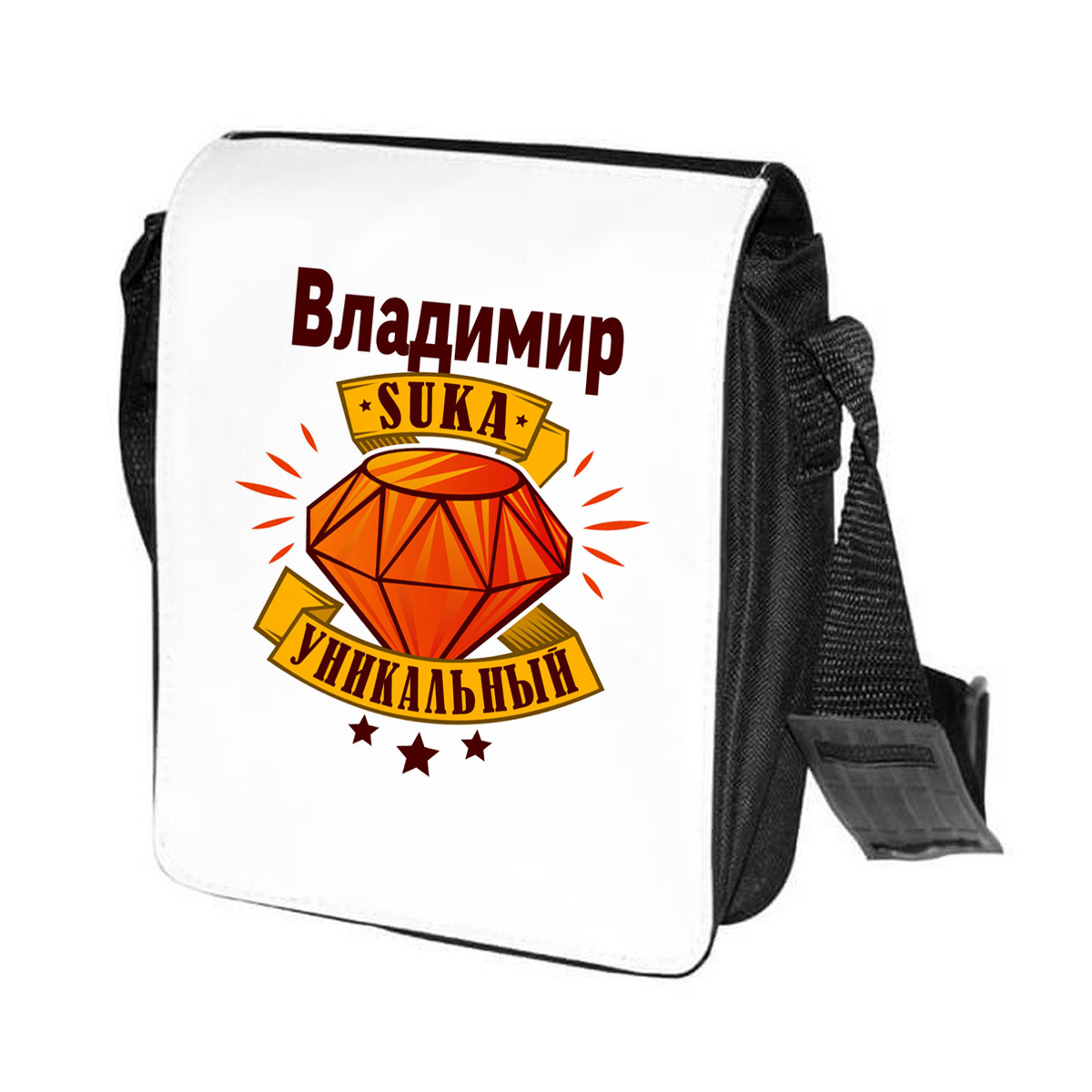 

Сумка унисекс CoolPodarok CN042136 черно-белый, Черный;белый, CN042136