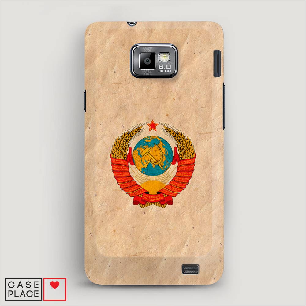 

Чехол Awog "Союз пролетариев" для Samsung Galaxy S2