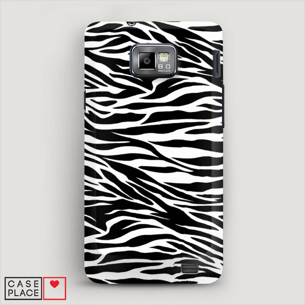 

Чехол Awog "Принт зебра" для Samsung Galaxy S2