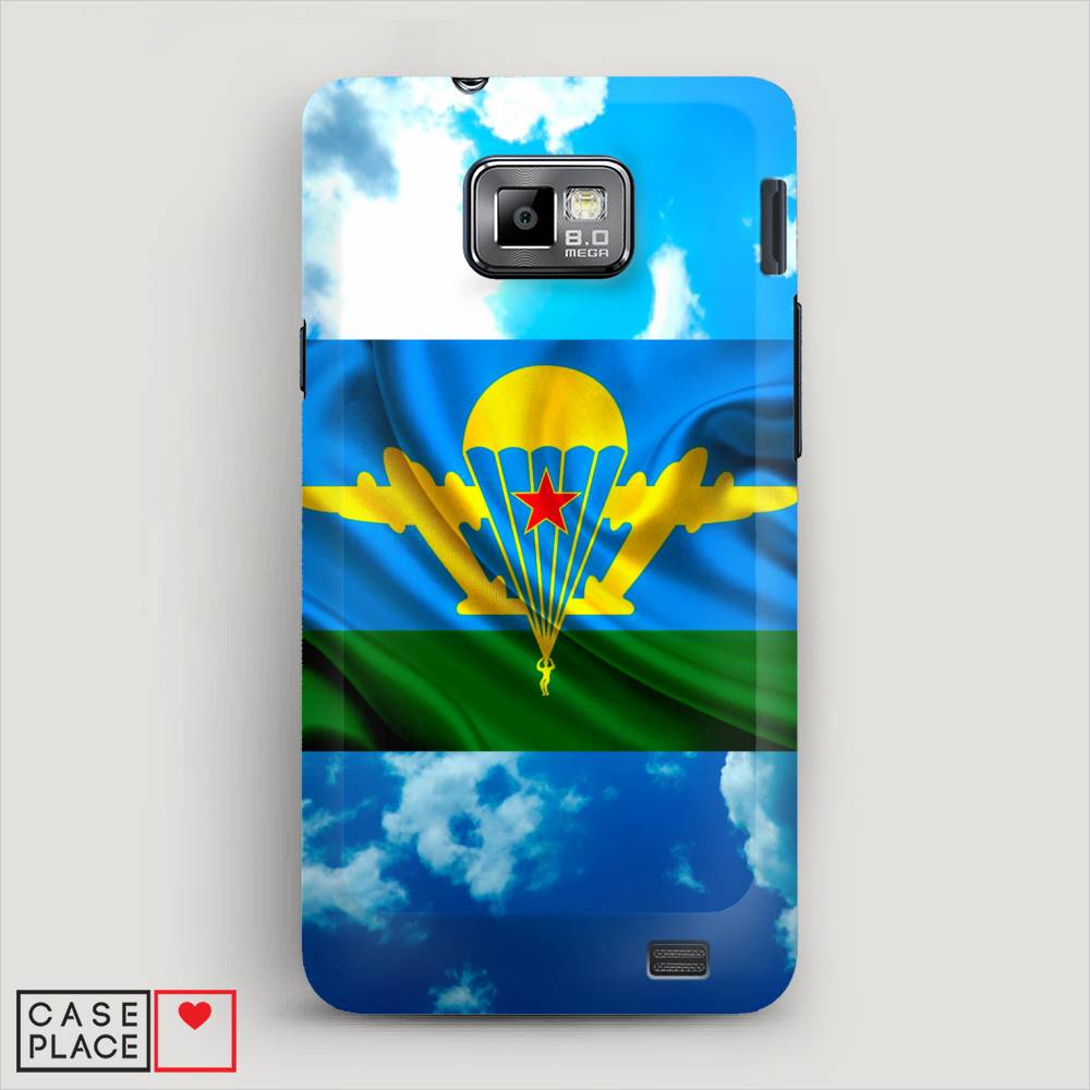 

Чехол Awog "ВДВ флаг в небесах" для Samsung Galaxy S2