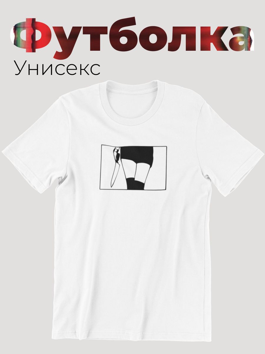 

Футболка женская shulpinchik POL-263 белая XS, Белый, POL-263